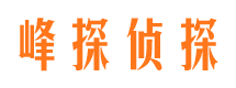 江阴市侦探公司